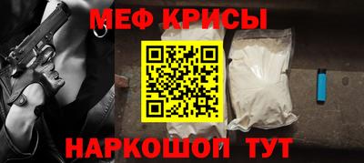 дистиллят марихуана Гусев